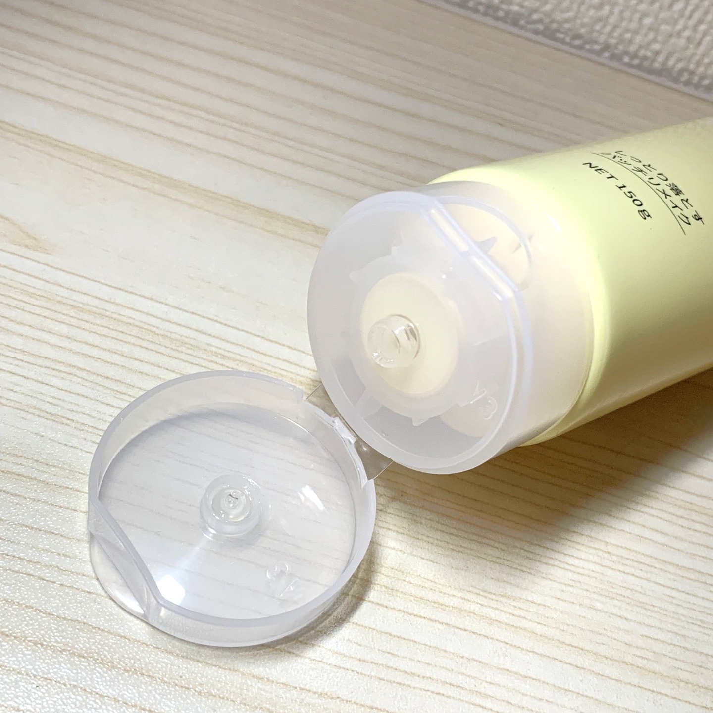 白玉Cクレンジング スムースオイルジェル/HADA　DOLCE/クレンジングジェルを使ったクチコミ（2枚目）