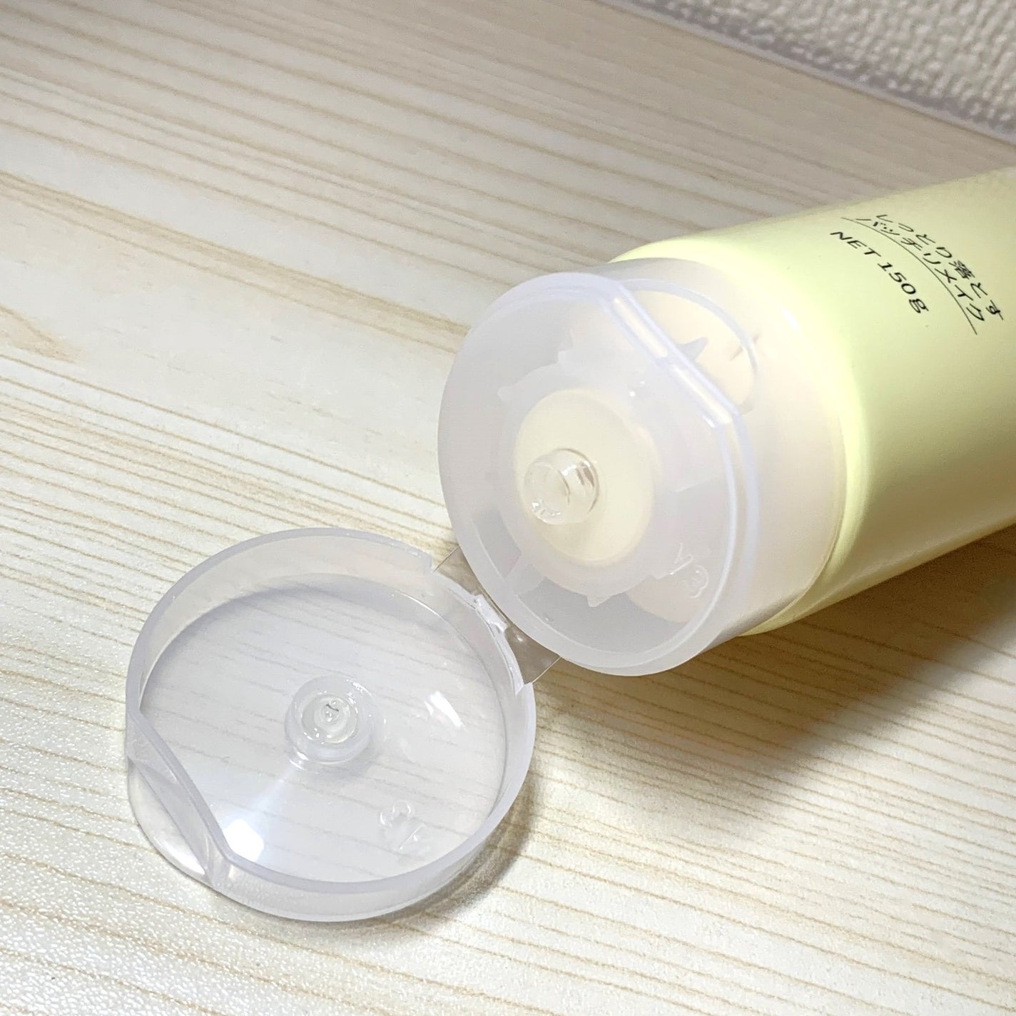 白玉Cクレンジング スムースオイルジェル/HADA DOLCE/クレンジングジェルを使ったクチコミ(2枚目)