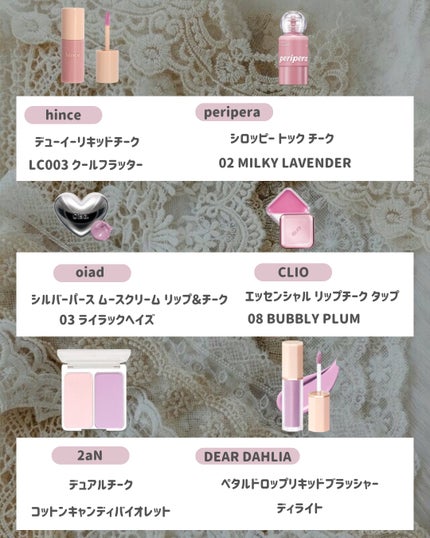 ソフトブラーリングアイパレット/wakemake/アイシャドウパレットを使ったクチコミ(4枚目)