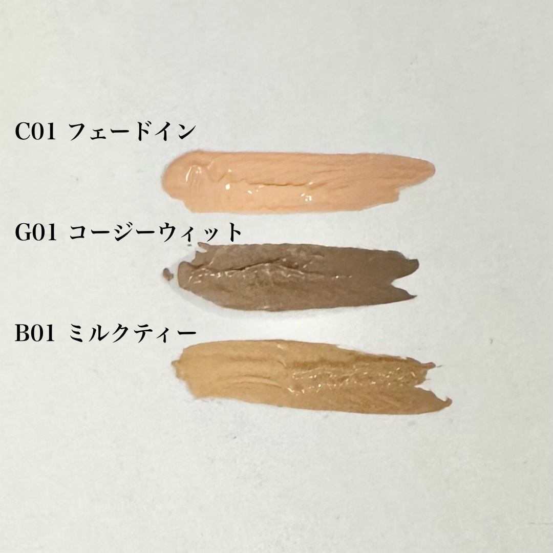 MD インスパイアロングラッシュ カーリングマスカラ/mude/マスカラを使ったクチコミ（3枚目）