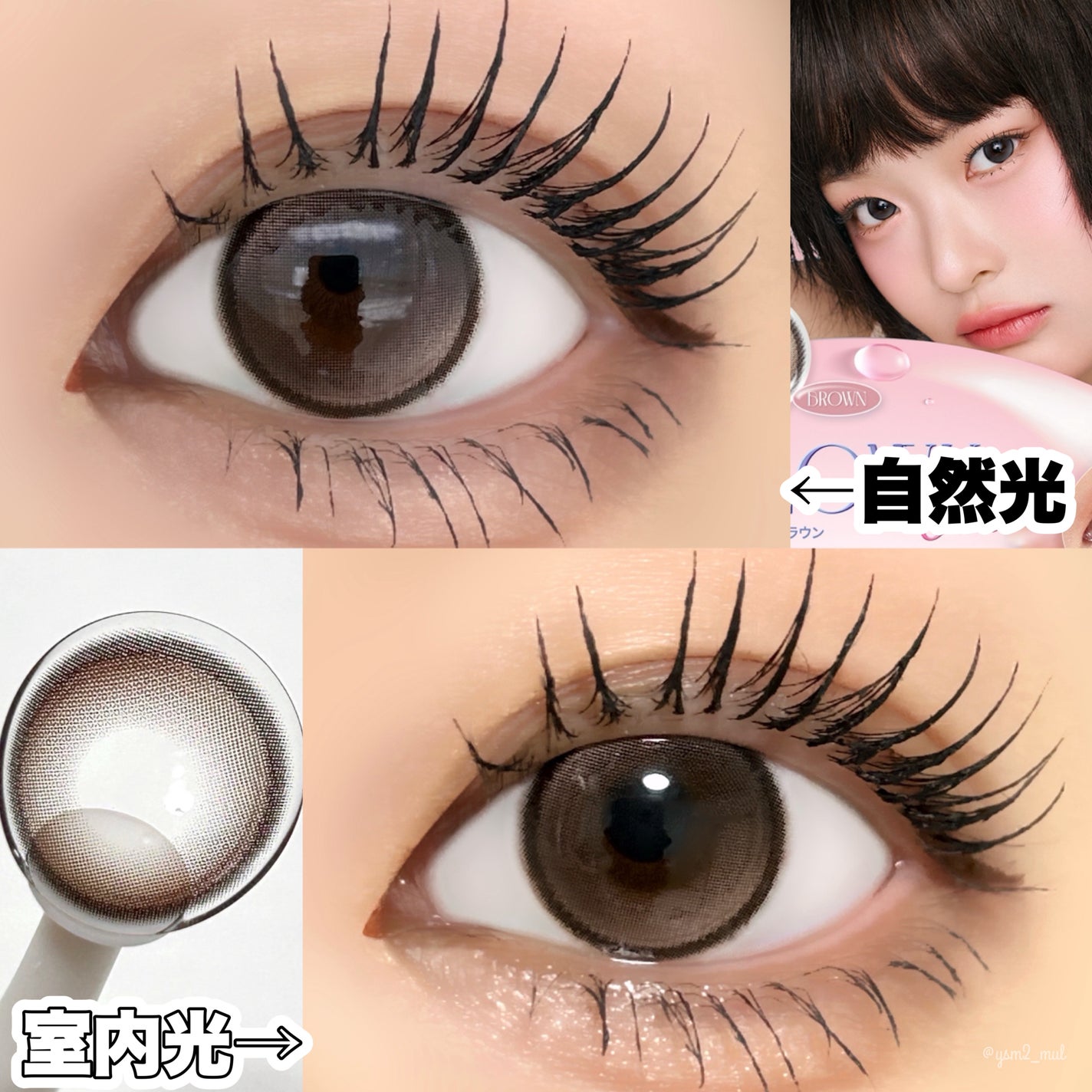 Glowy Tear 1day/OLENS/ワンデー(1DAY)カラコンを使ったクチコミ(5枚目)