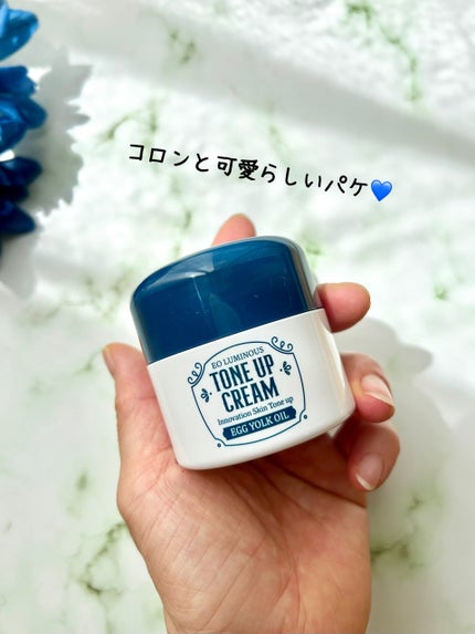 ルミナストーンアップクリーム/EOSKIN/フェイスクリームを使ったクチコミ(2枚目)