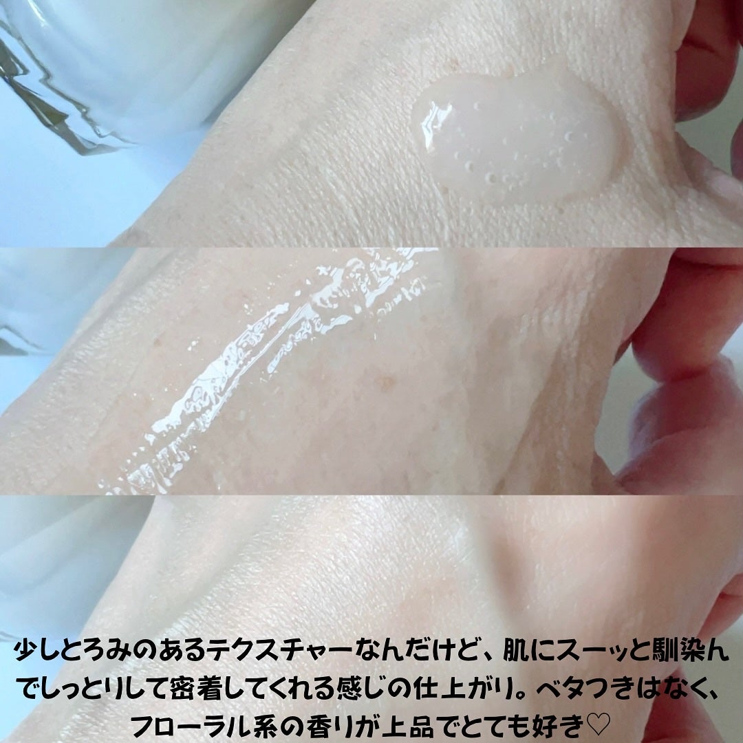 エリクシール ザ セラム aa(医薬部外品)/エリクシール/美容液を使ったクチコミ(4枚目)