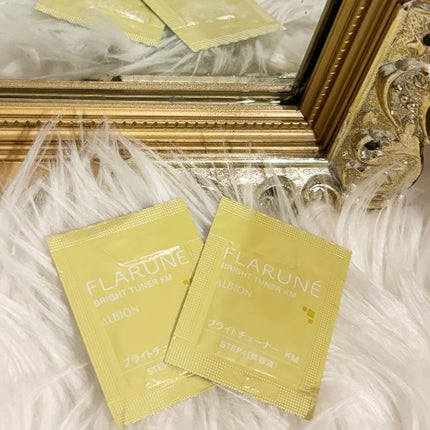 フラルネ ブライトチューナー KM/ALBION/美容液を使ったクチコミ(1枚目)