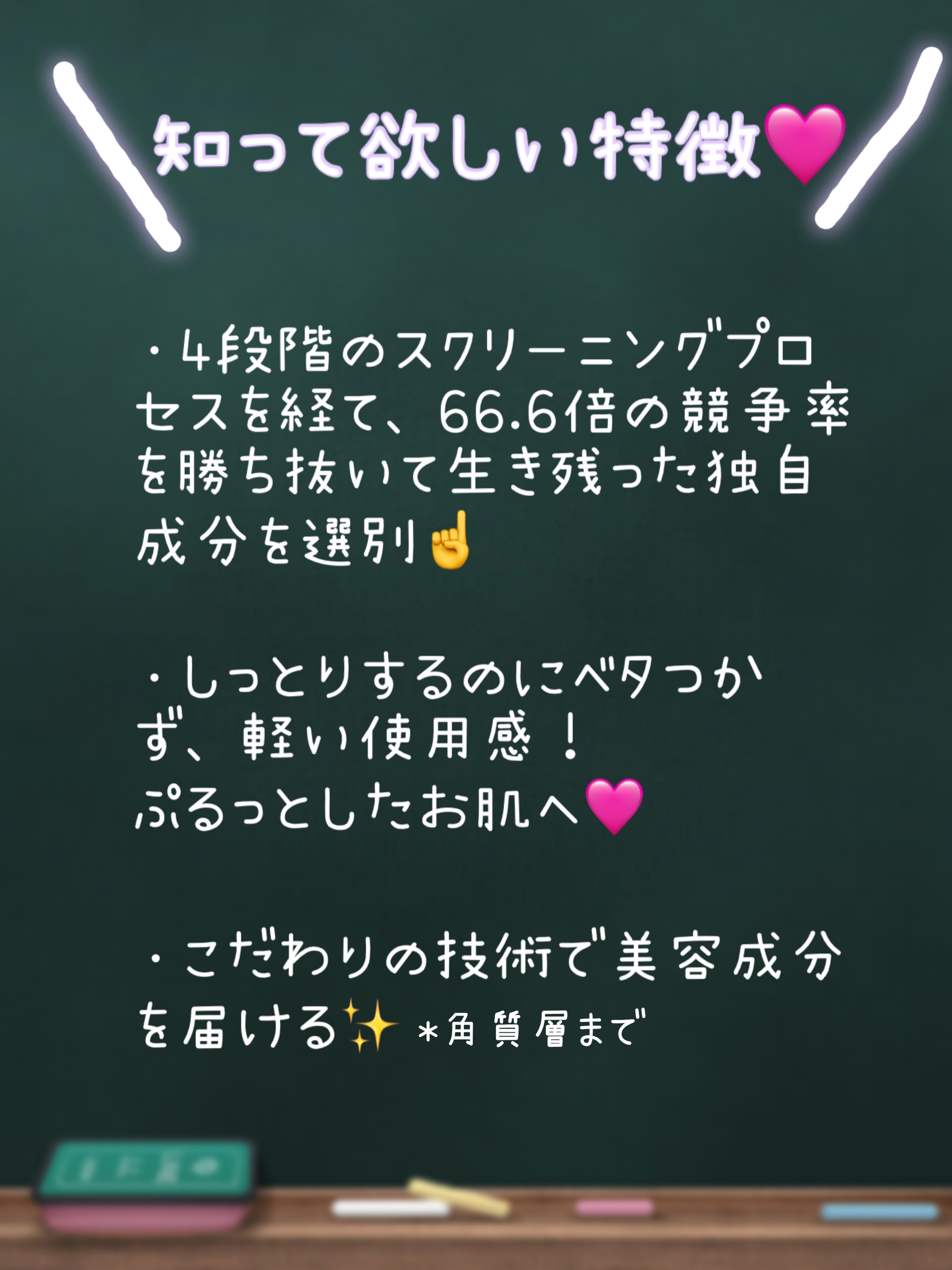 バイオヒールボ プロバイオダーム 3Dリフティングクリーム/BIOHEAL BOH/フェイスクリームを使ったクチコミ（3枚目）