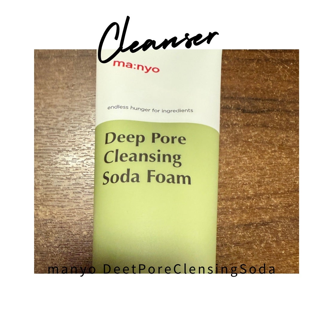 ソーダ洗顔料/manyo/洗顔フォームを使ったクチコミ(1枚目)