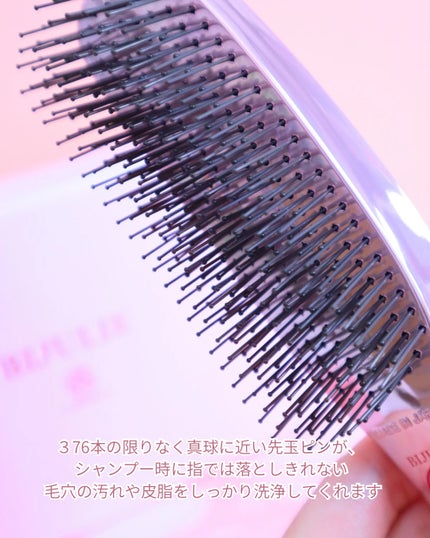 ビジュリー/エス・ハート・エス/ヘアブラシを使ったクチコミ(4枚目)