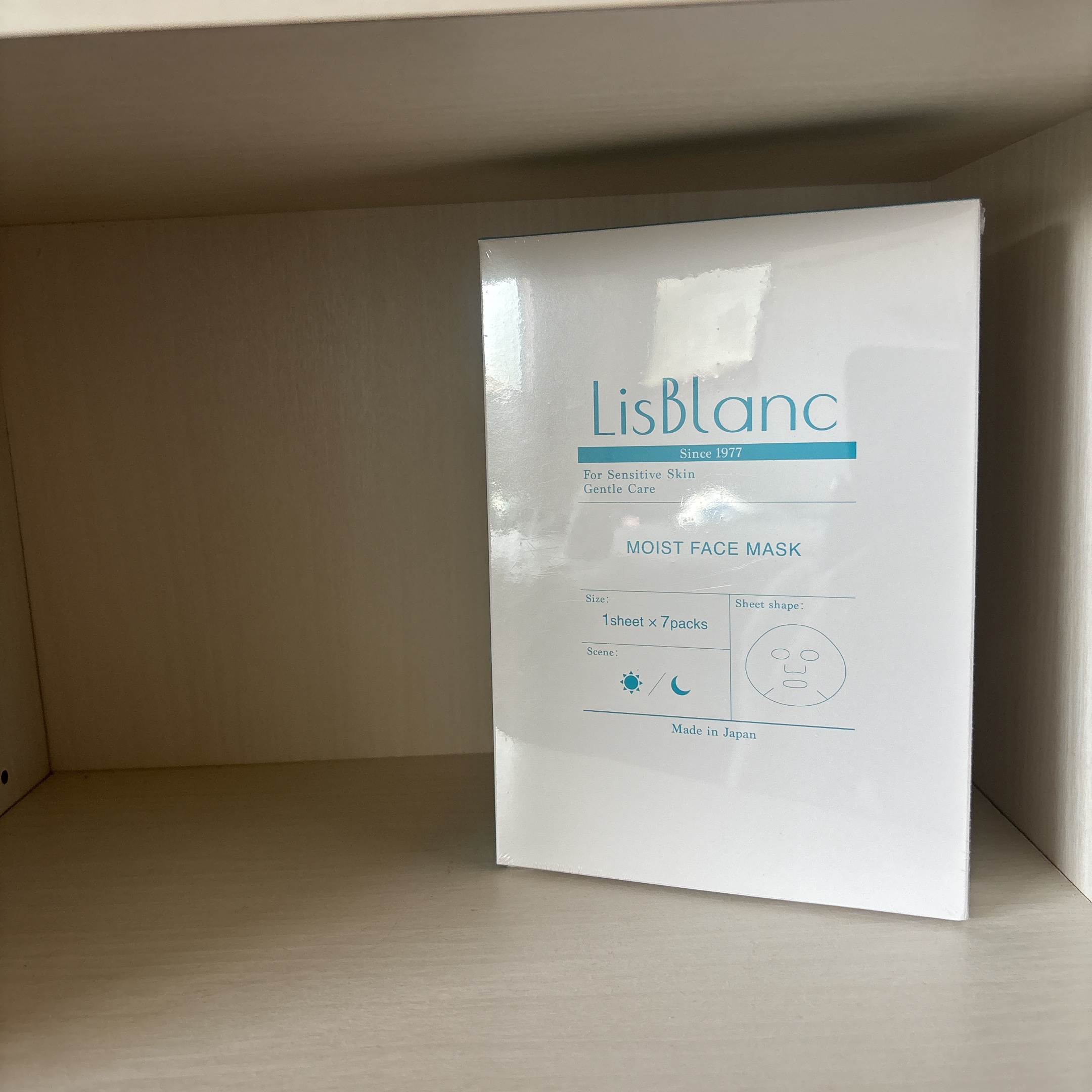 リスブラン モイスト フェイスマスク/リスブラン/シートマスク・パックを使ったクチコミ（1枚目）