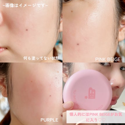 マシュマロトーンアップクッション/EDIT.B/クッションファンデーションを使ったクチコミ(4枚目)
