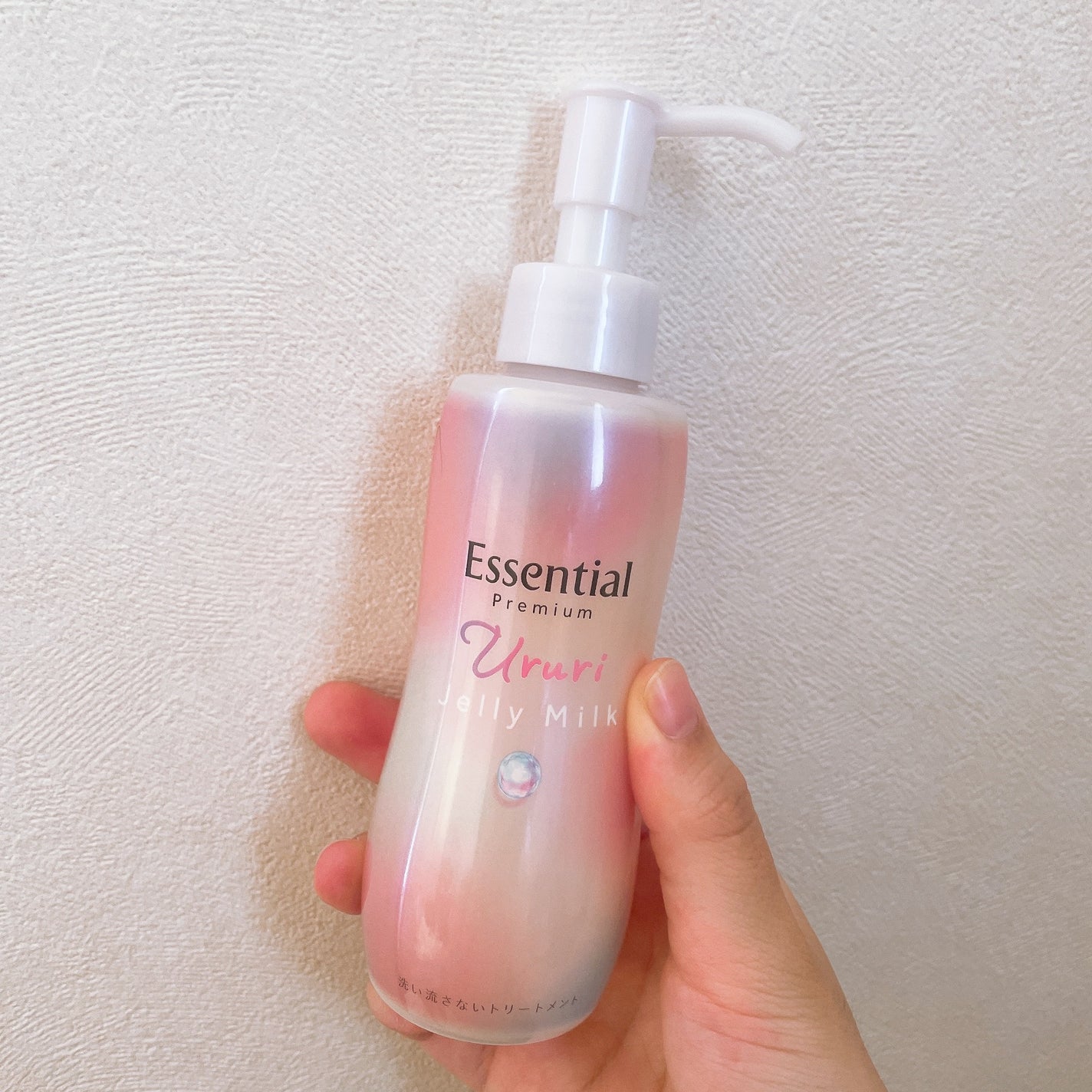 ãšãã»ã³ã·ã£ã« ãã¬ãã¢ã  ããããžã§ãªãŒãã«ã¯/ãšãã»ã³ã·ã£ã«/ãã¢ãã«ã¯ã䜿ã£ãã¯ãã³ãïŒ1æç®ïŒ