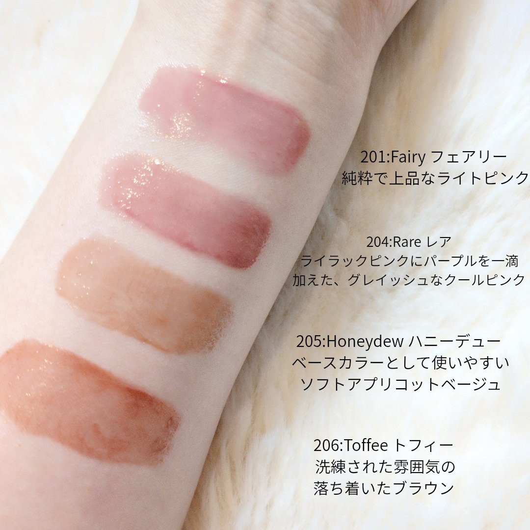 デュー ドロップ ティント/Coralhaze/リップティントを使ったクチコミ（3枚目）