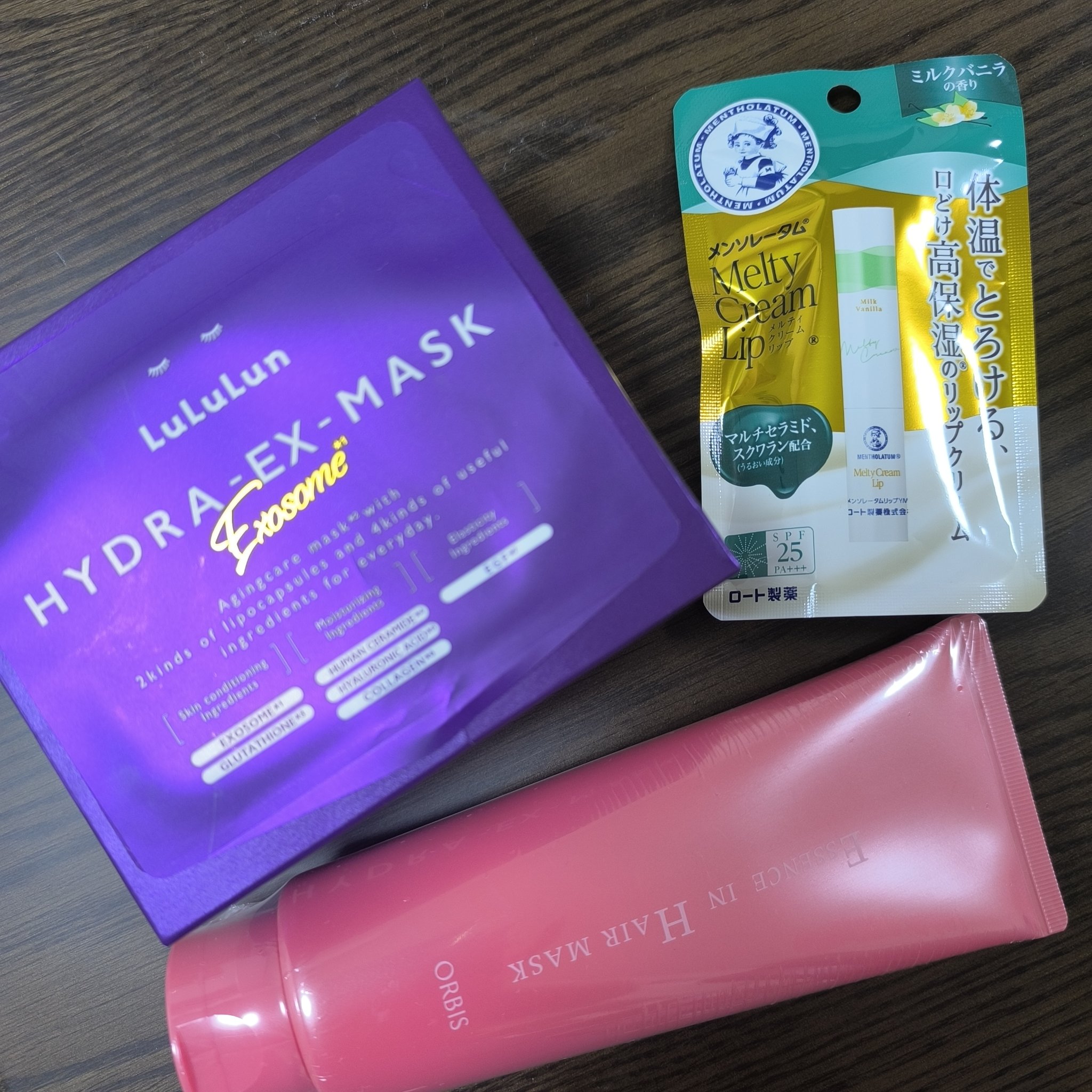 メルティクリームリップ/メンソレータム/リップクリームを使ったクチコミ（1枚目）