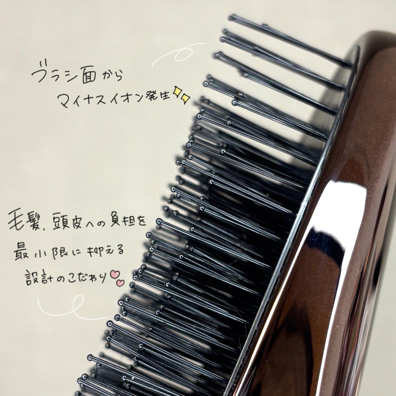 HAIRSTAR イオンスターブラシ/HAIRSTAR/ヘアブラシを使ったクチコミ(3枚目)