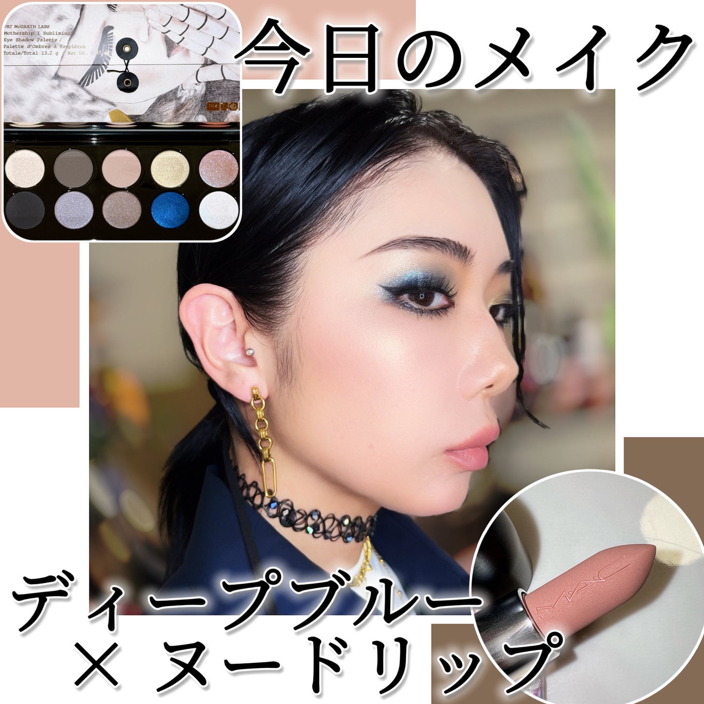 M·A·C ミネラライズ ブラッシュ/M・A・C/パウダーチークを使ったクチコミ(1枚目)