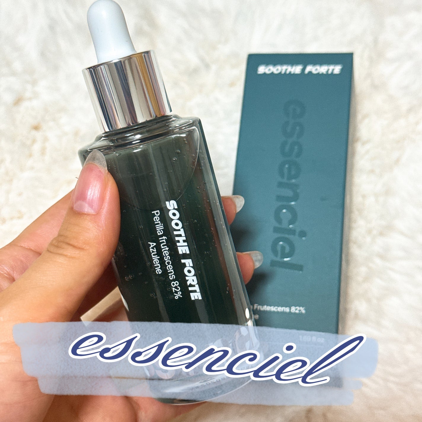 SOOTHE FORTE SERUM/essenciel/ブースター・導入液を使ったクチコミ(1枚目)