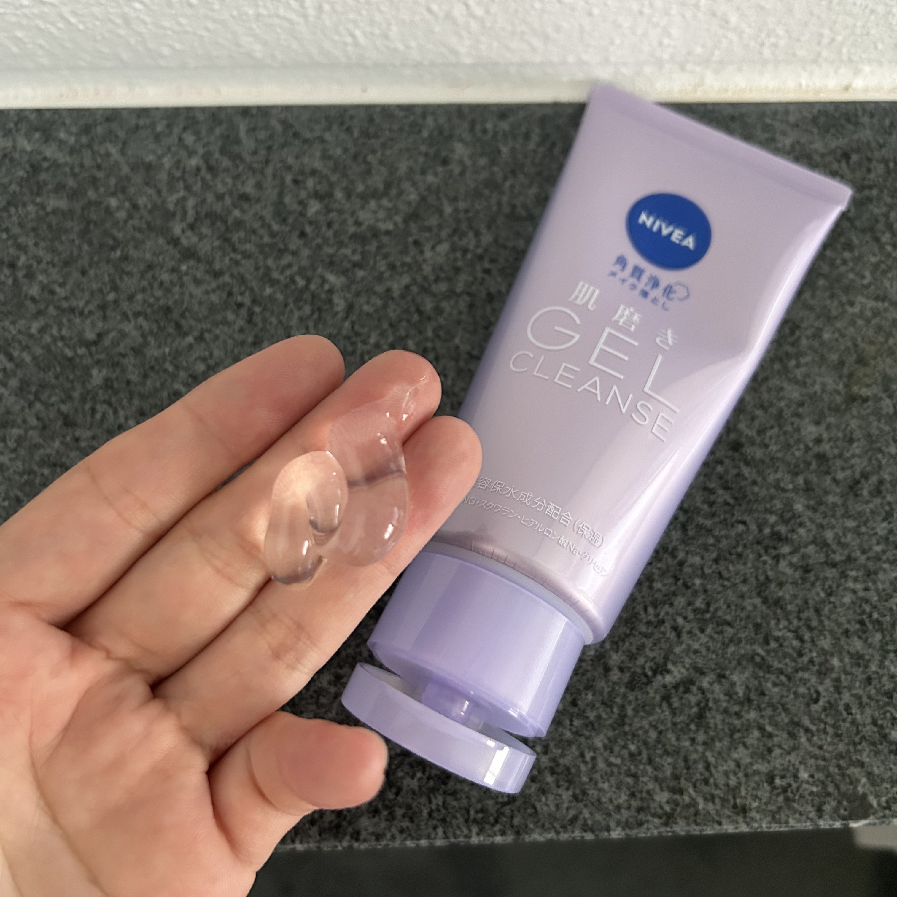 ニベア 肌磨きジェルクレンズ/ニベア/クレンジングジェルを使ったクチコミ（2枚目）