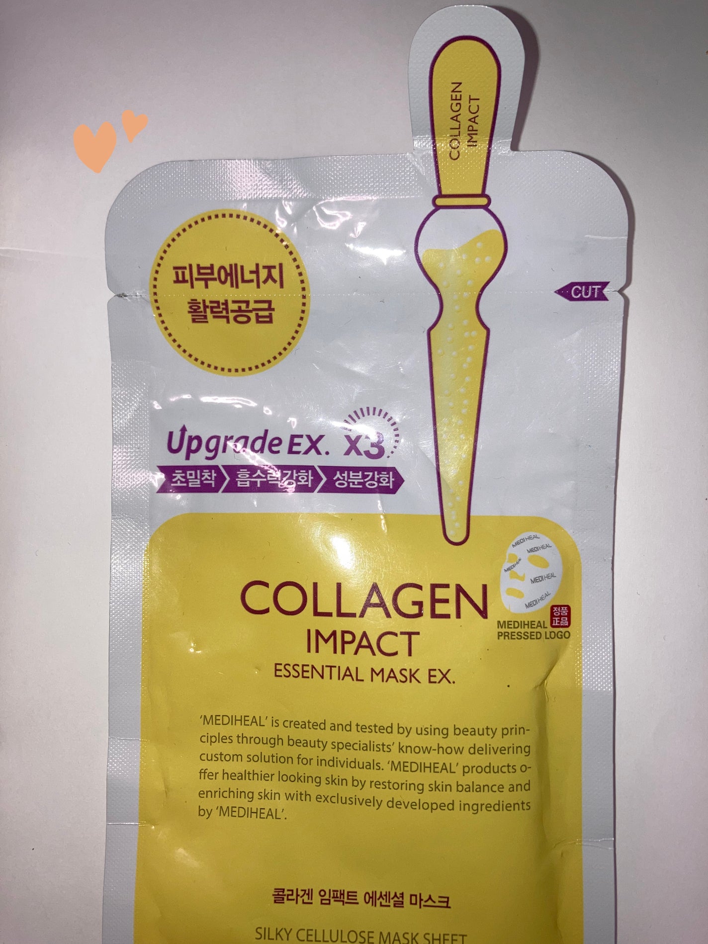 コラーゲン インパクト エッセンシャルマスクEX/MEDIHEAL/シートマスク・パックを使ったクチコミ(1枚目)
