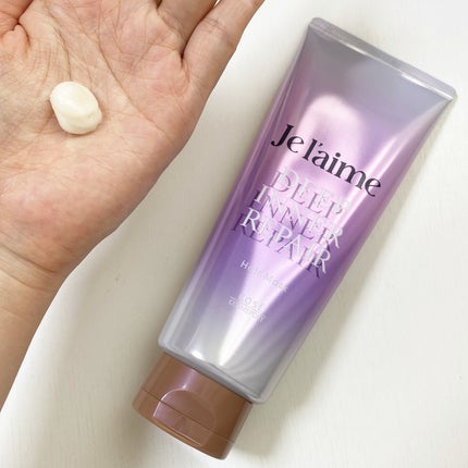 ジュレーム レイヤード シャンプー/ヘアトリートメント(スムースストレートケア)/Je l'aime/市販シャンプーを使ったクチコミ(4枚目)