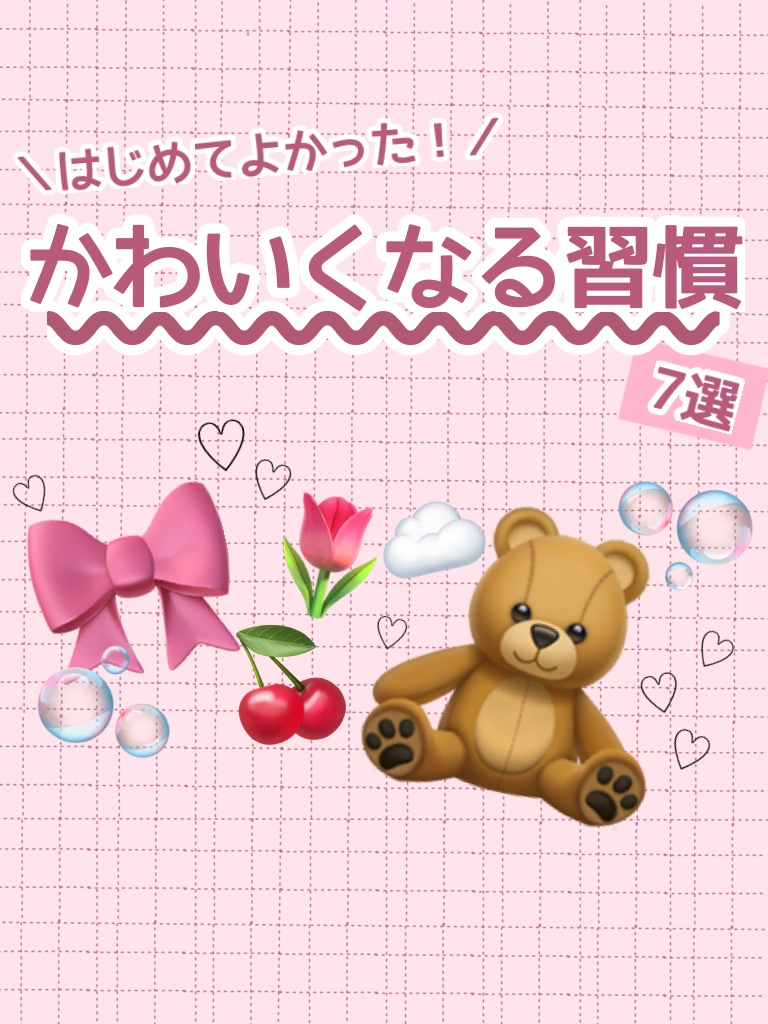 UVカット デイバリアUVローション/キュレル/日焼け止め・UVケアを使ったクチコミ（1枚目）