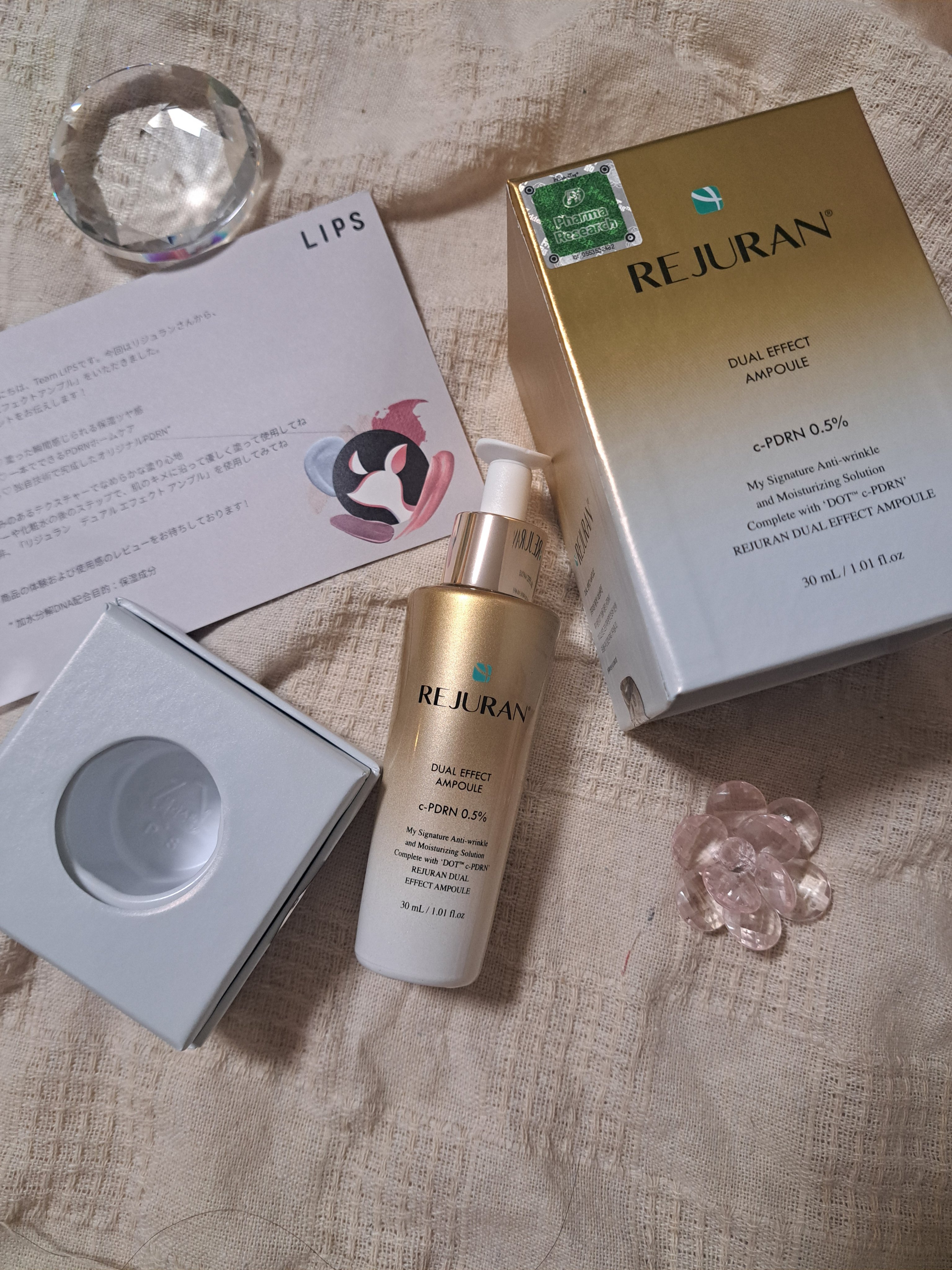 REJURAN デュアル エフェクト アンプル 30mL/REJURAN COSMETICS/美容液を使ったクチコミ（3枚目）