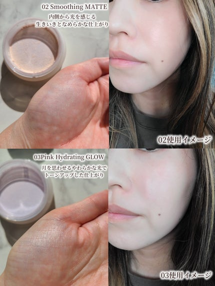 SHISEIDO エッセンス スキンセッティング パウダー/SHISEIDO/ルースパウダーを使ったクチコミ(3枚目)