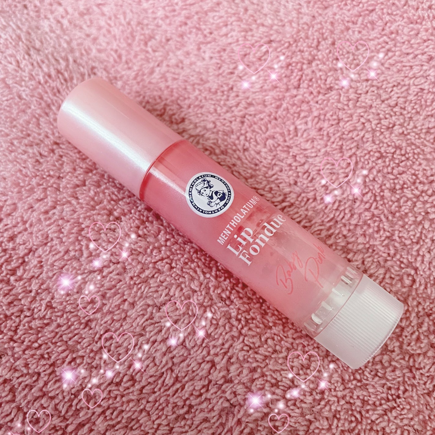 メンソレータム リップフォンデュ/メンソレータム/リッププランパーを使ったクチコミ(1枚目)