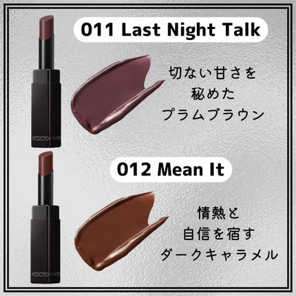 アディクション ザ リップスティック グレイズドボム/ADDICTION/口紅を使ったクチコミ(8枚目)