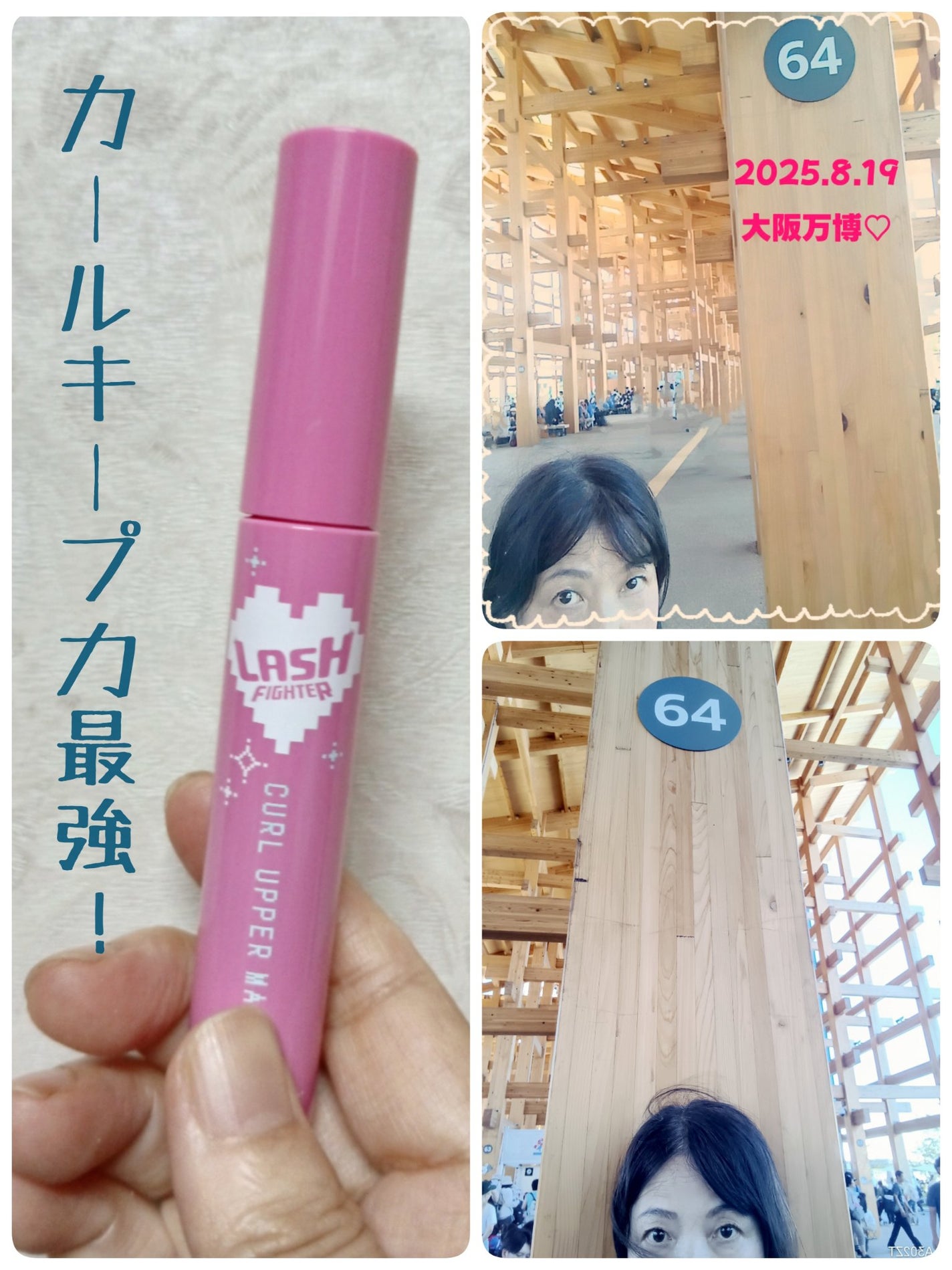 ã©ãã·ã¥ãã¡ã€ã¿ãŒãã«ãŒã«ã¢ãããŒãã¹ã«ã©ãLv50/ã©ãã·ã¥ãã¡ã€ã¿ãŒ/ãã¹ã«ã©ã䜿ã£ãã¯ãã³ãïŒ1æç®ïŒ