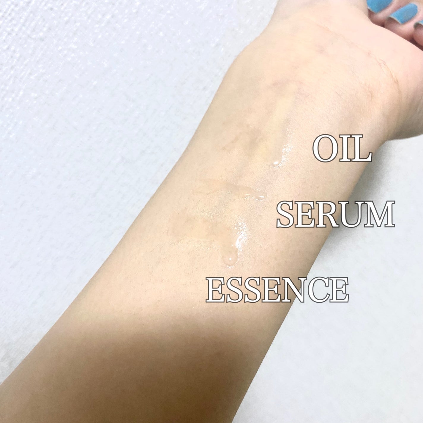 トリートメントオイル/BEAUTIFUL SILICA/フェイスオイルを使ったクチコミ(2枚目)