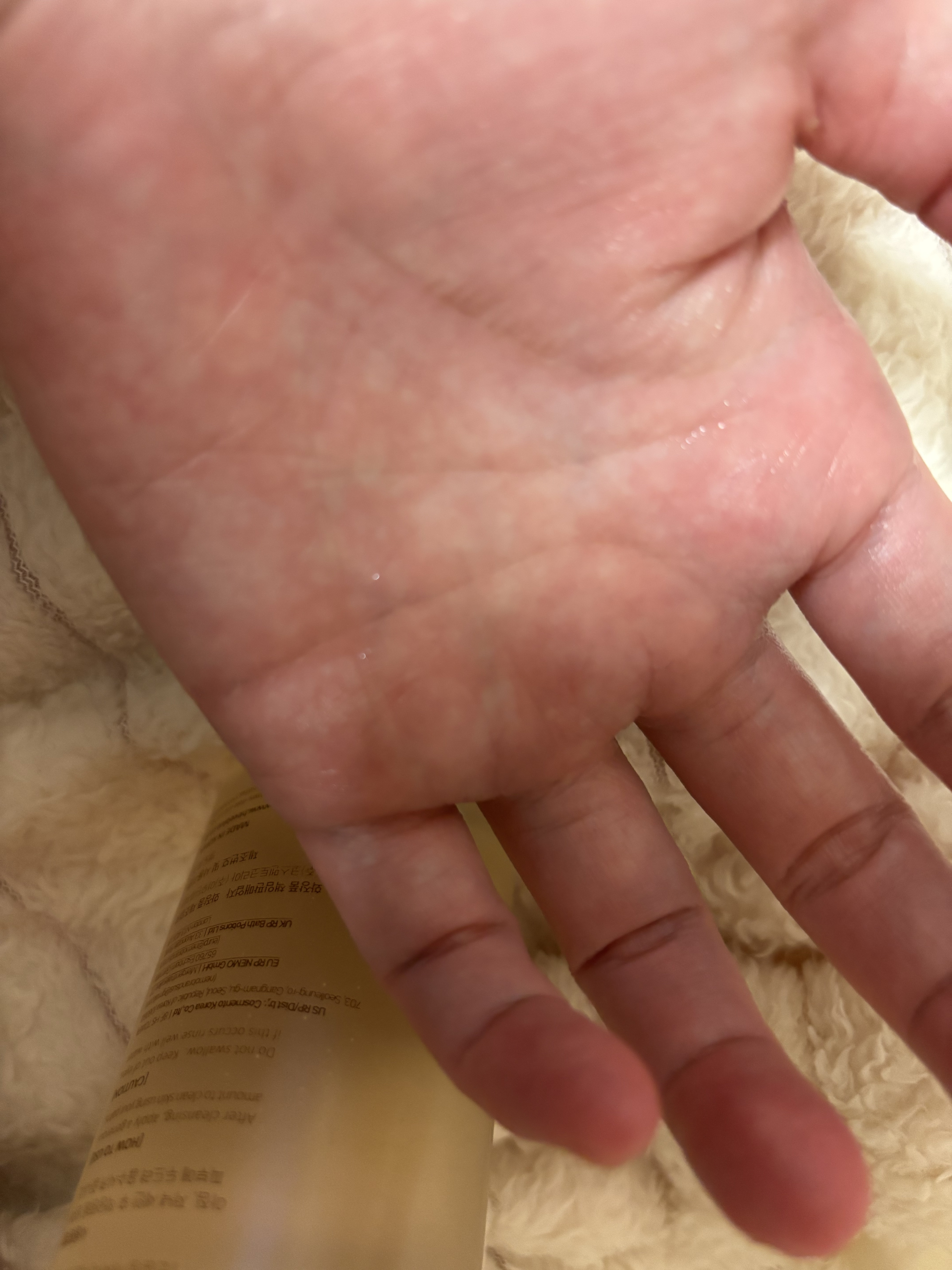 サーモンケアリングセンテラトナー/Heve Blue/化粧水を使ったクチコミ（2枚目）