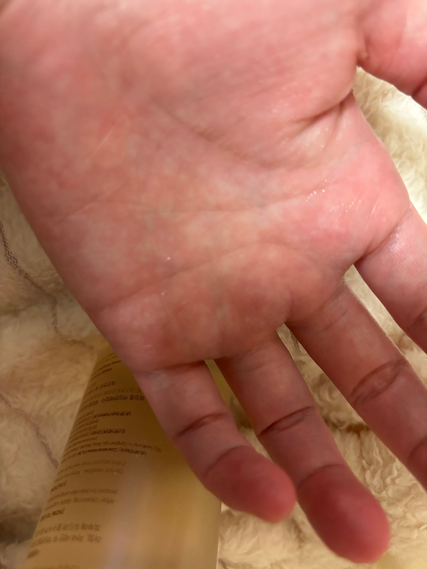 サーモンケアリングセンテラトナー/Heve Blue/化粧水を使ったクチコミ(2枚目)