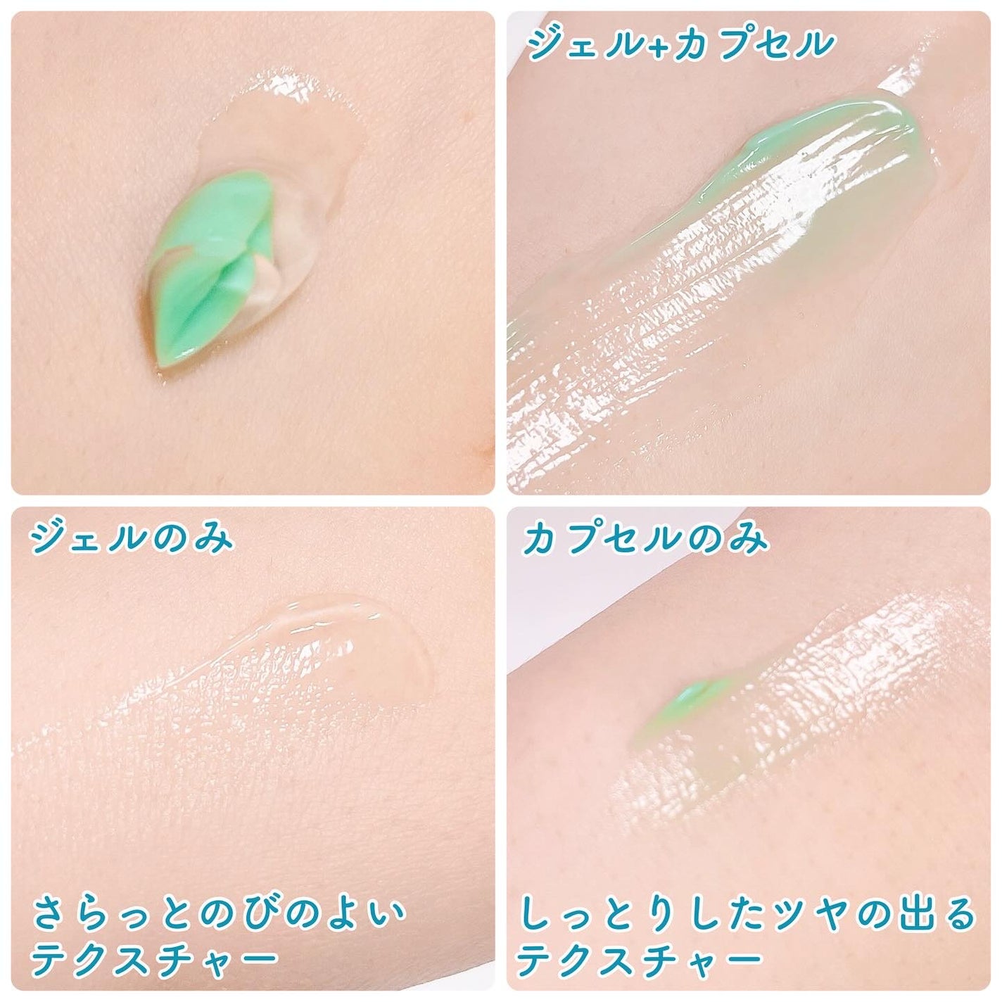 PDRN カプセルクリーム 100/VT/フェイスクリームを使ったクチコミ(2枚目)