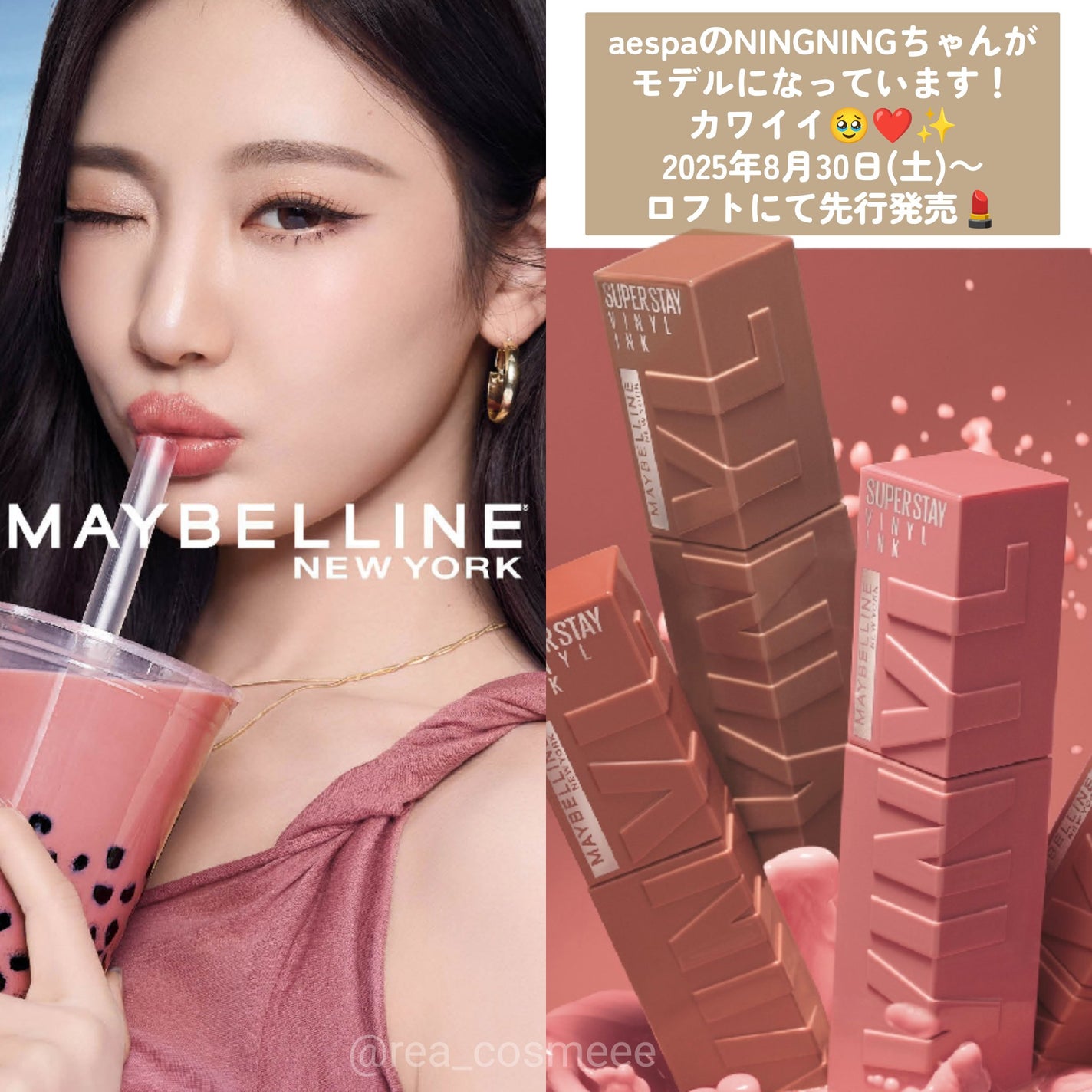 SPステイ マットインク/MAYBELLINE NEW YORK/口紅を使ったクチコミ(5枚目)