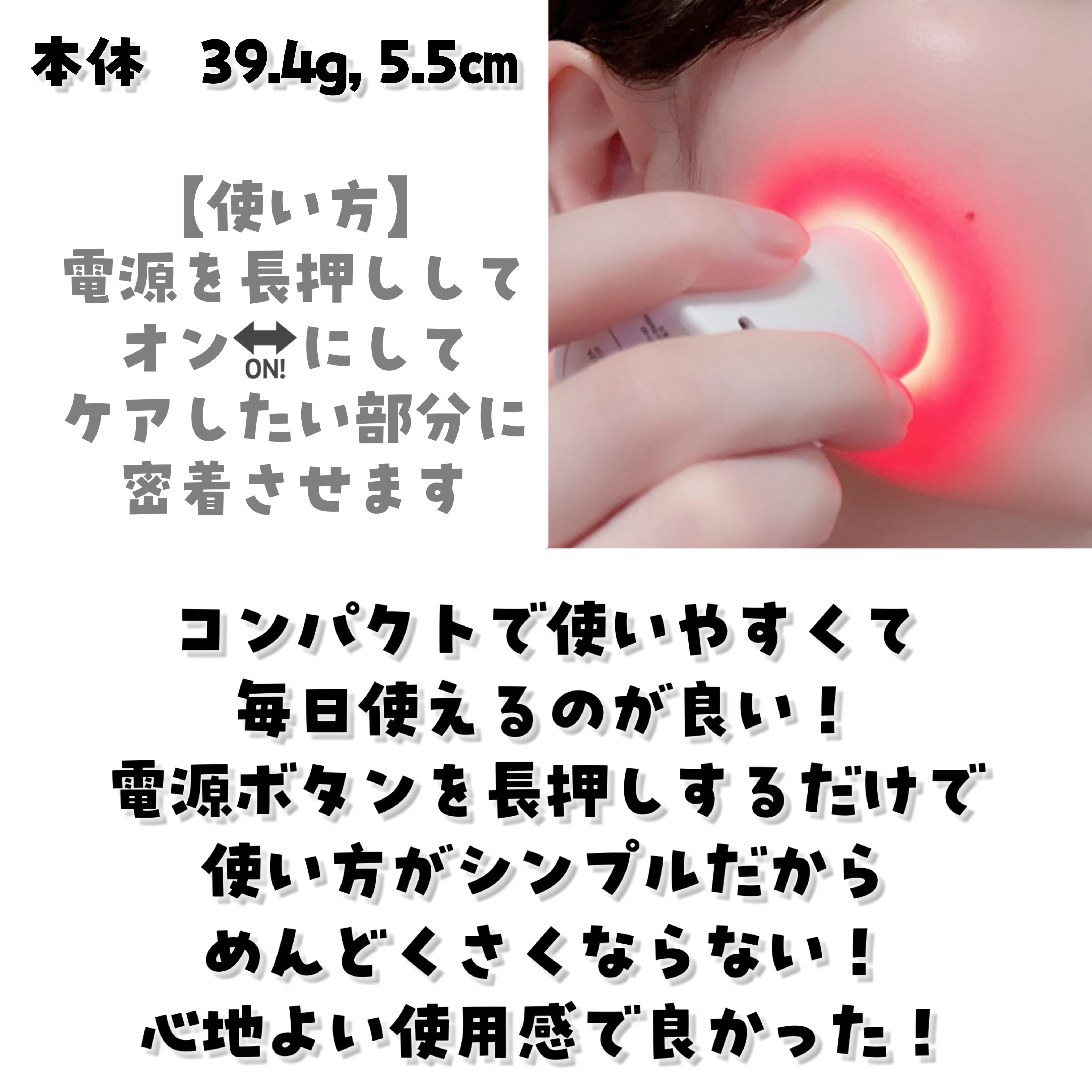 ダーマアンサー PDRN アクティブブースト1:1アンプル/CNP Laboratory/美容液を使ったクチコミ（3枚目）