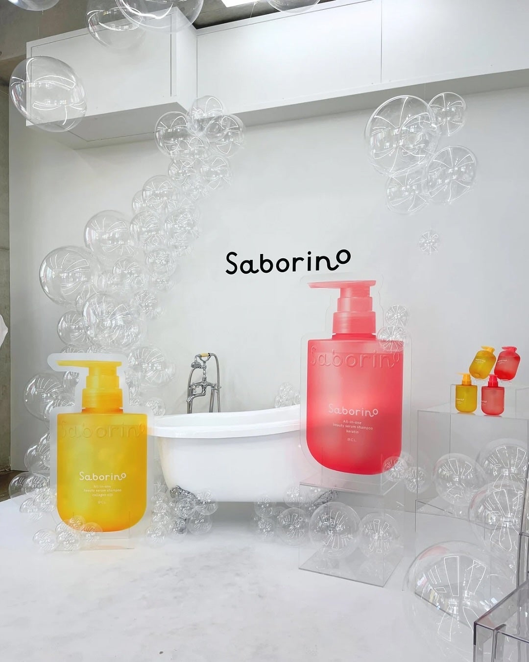 サボリーノ オールインワン美容液シャンプー CS/サボリーノ/市販シャンプーを使ったクチコミ(6枚目)