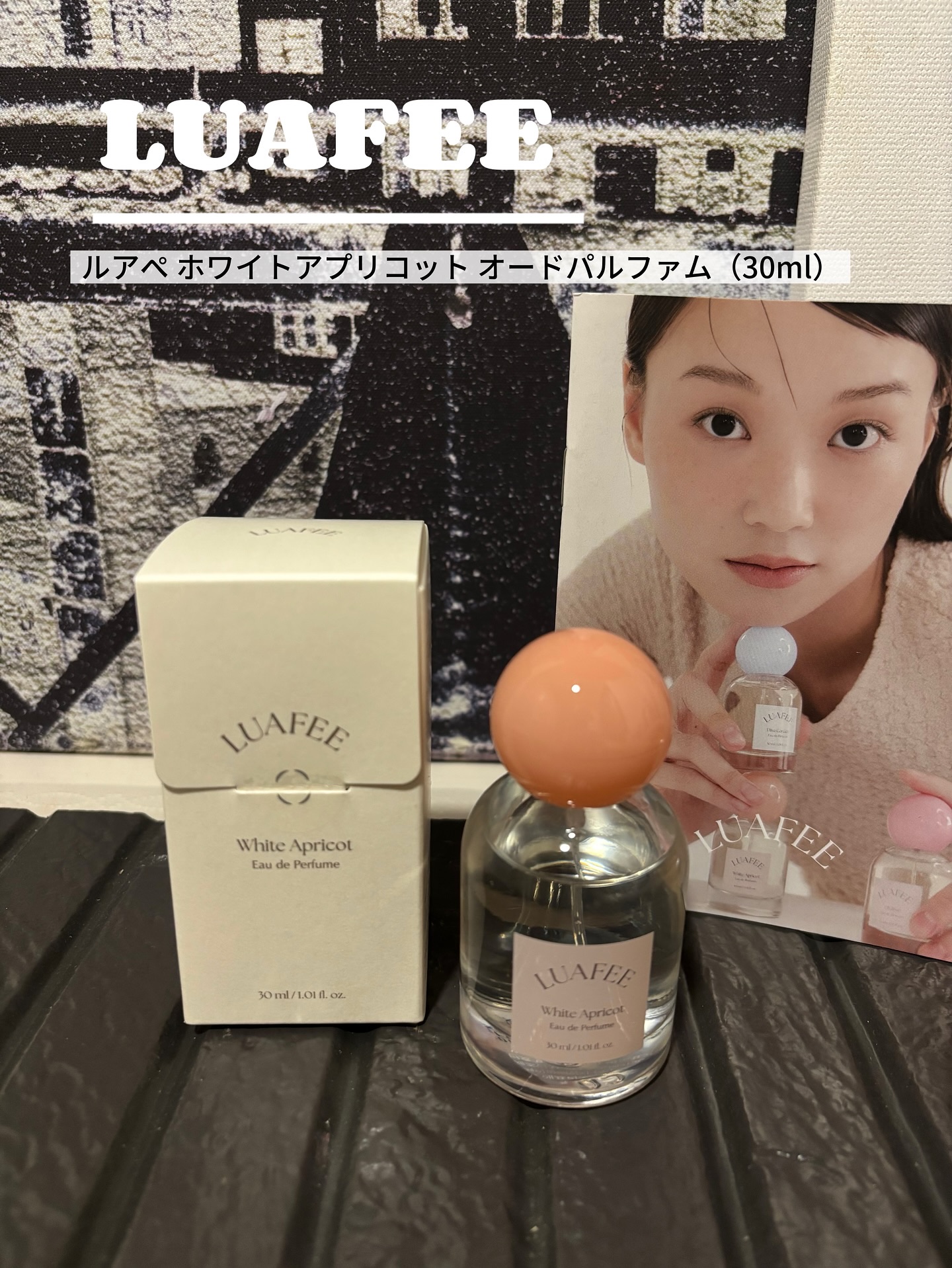 ホワイトアプリコット/LUAFEE/香水(レディース)を使ったクチコミ（1枚目）