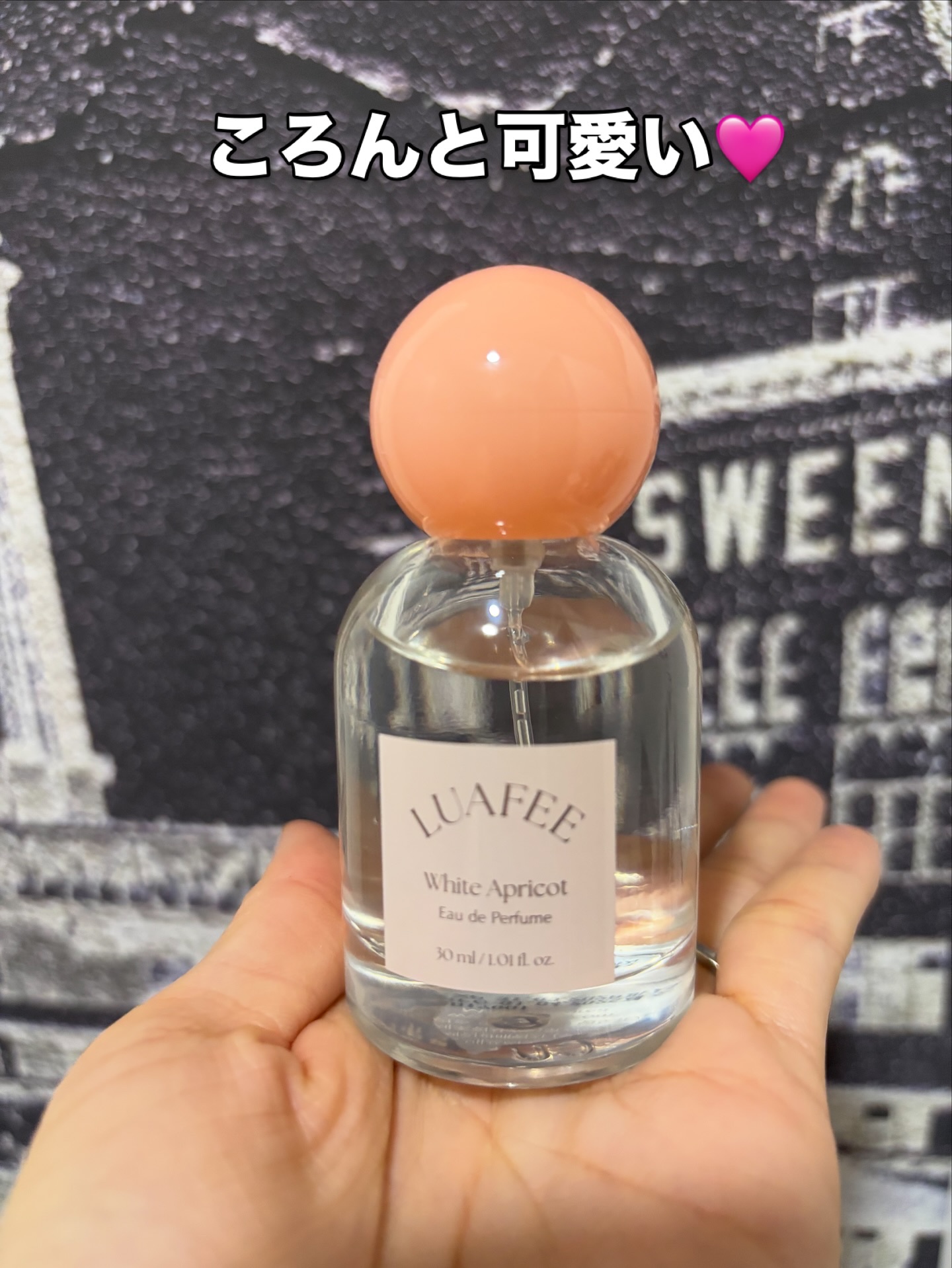 ホワイトアプリコット/LUAFEE/香水(レディース)を使ったクチコミ（2枚目）