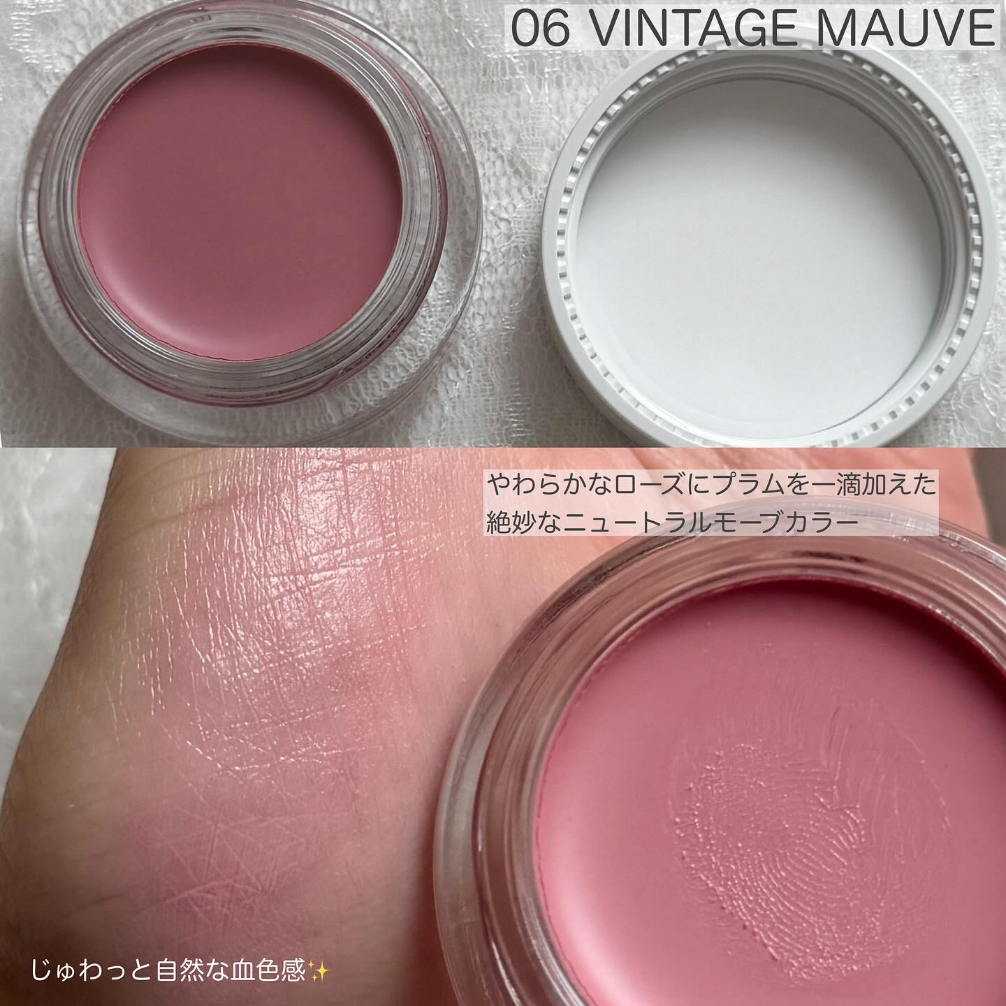 ペタルグロウクリームチーク/VIDIVICI/ジェル・クリームチークを使ったクチコミ（2枚目）