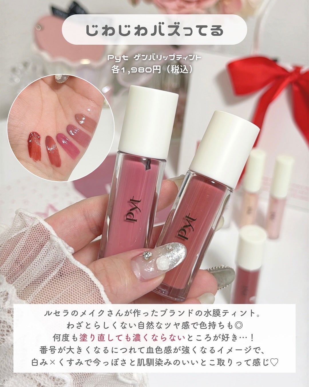 ãããðšðãããã©Ãã¬ãŒãªãŒã¡ã€ã¯ on LIPS ããã©ãšãã£ã·ã§ããã£ãŠå¥³åãããããã»ãŒããŒãããŒã¯ã ããð¡ð¢..ãïŒ10æç®ïŒ