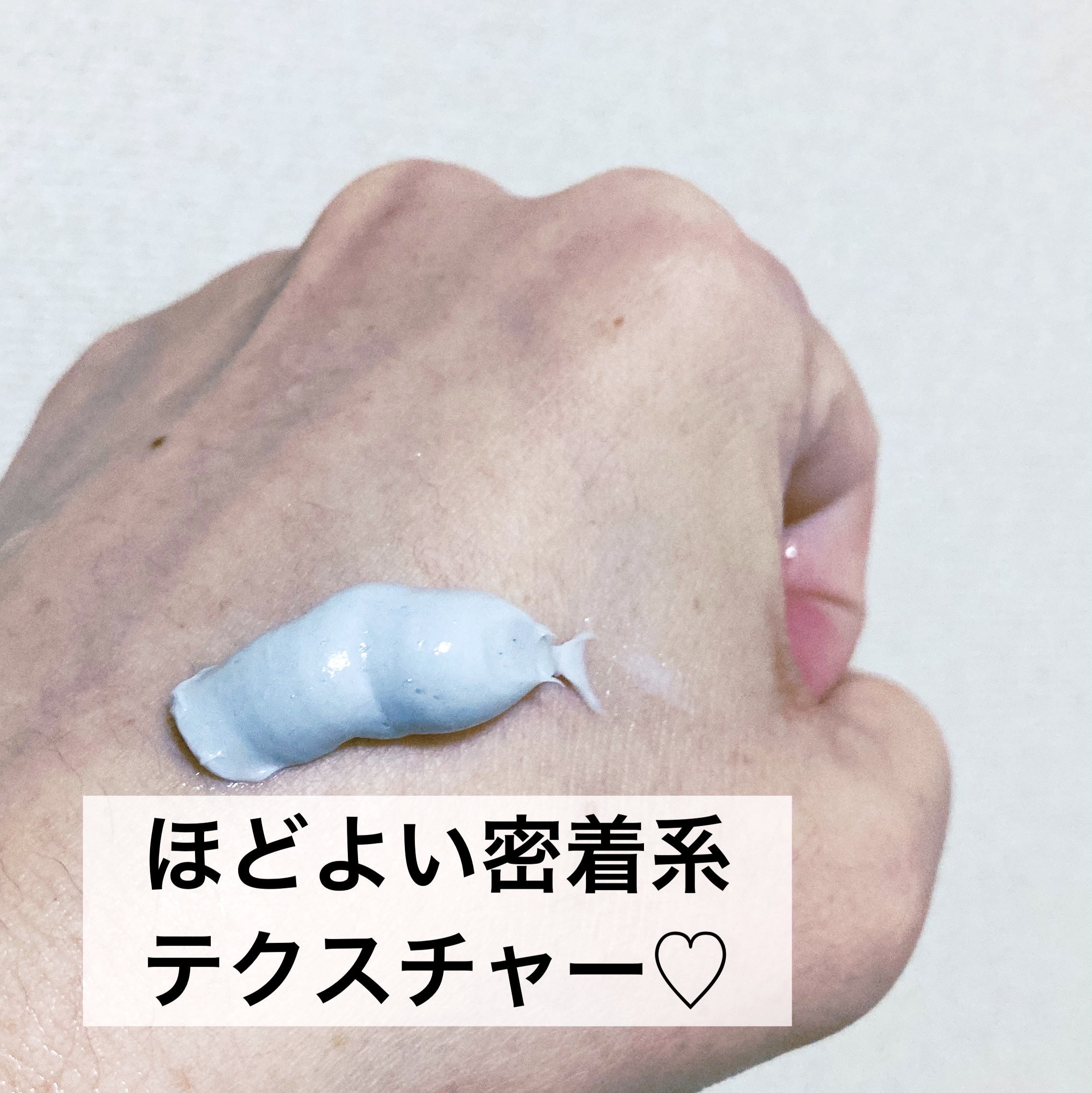 ニベア２ＷＡＹ美容洗顔 AC/ニベア/洗顔フォームを使ったクチコミ（3枚目）