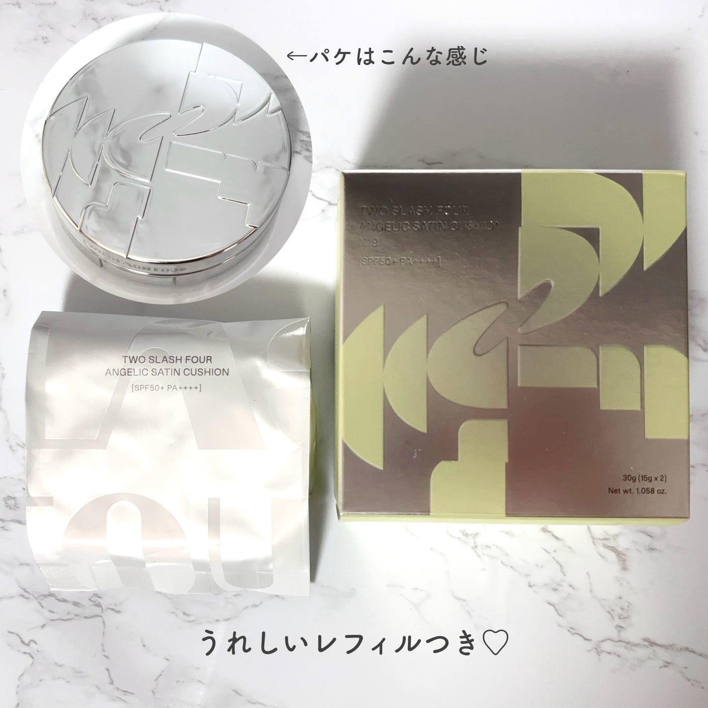 エンジェリックサテンクッション/TWO SLASH FOUR/クッションファンデーションを使ったクチコミ(4枚目)