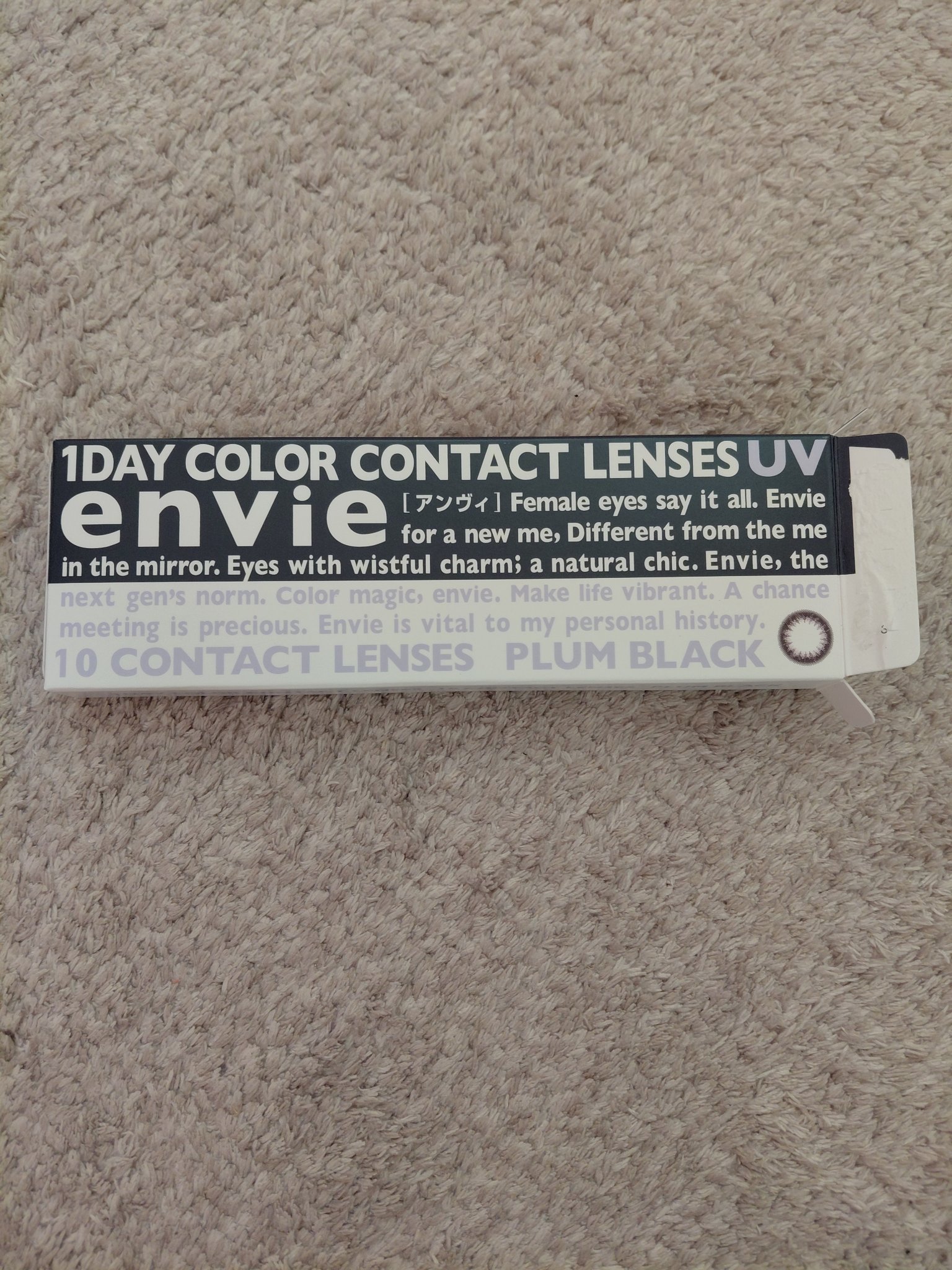 envie 1day プラムブラック/envie/ワンデー（１DAY）カラコンを使ったクチコミ（1枚目）