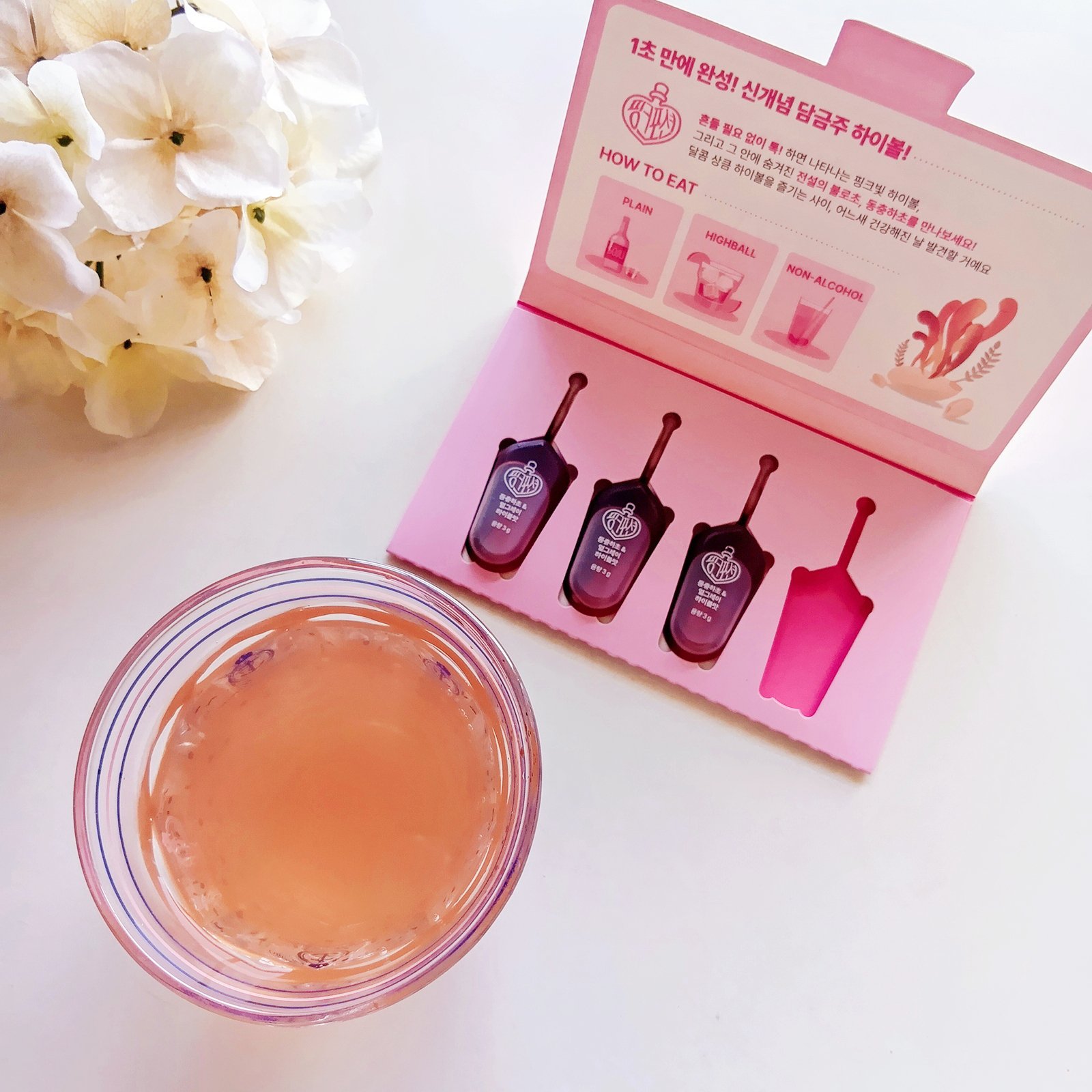 飲める美容ピンクDIYドリンク ピンクポーション ゼロカロリー・冬虫夏草/PINK POTION /美容ドリンクを使ったクチコミ（1枚目）