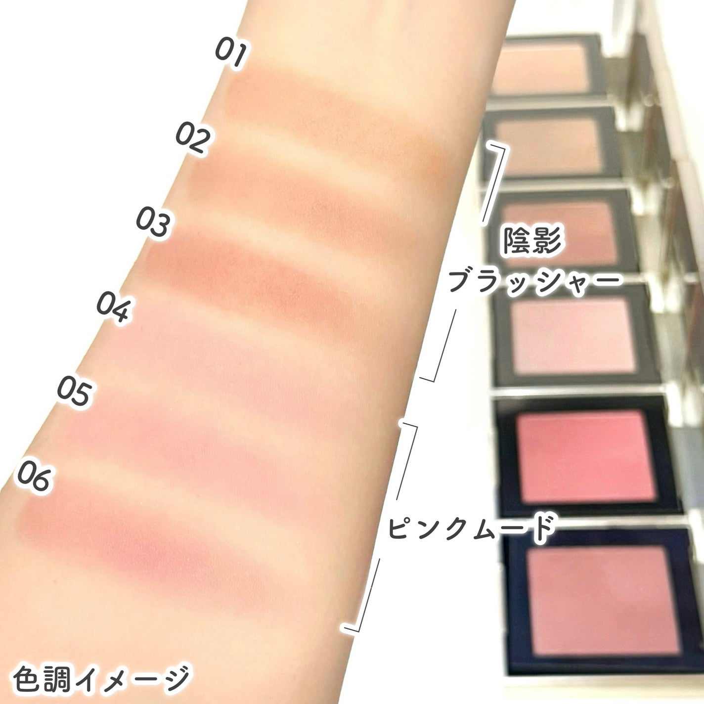 オールオーバーフェイスブラッシュ/TWO SLASH FOUR/パウダーチークを使ったクチコミ(5枚目)