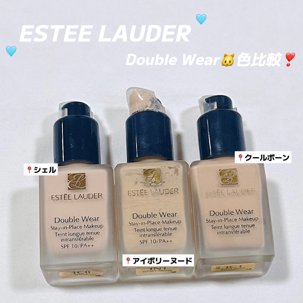 ダブル ウェア ステイ イン プレイス メークアップ /ESTEE LAUDER/リキッドファンデーションを使ったクチコミ（1枚目）