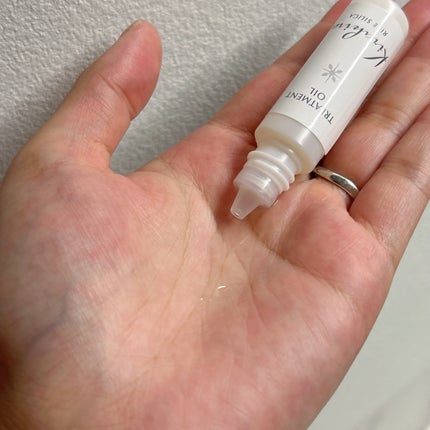 トリートメントエッセンス(化粧水)/BEAUTIFUL SILICA/化粧水を使ったクチコミ(4枚目)