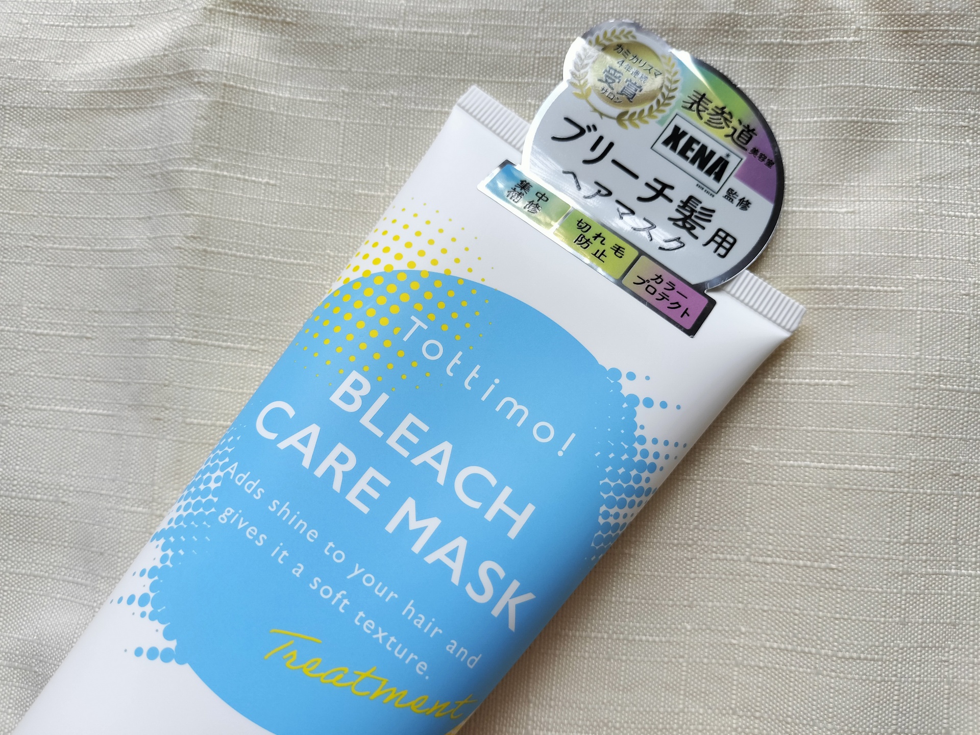 Tottimo!ブリーチケアマスク/Tottimo! /ヘアマスク・ヘアパックを使ったクチコミ（2枚目）