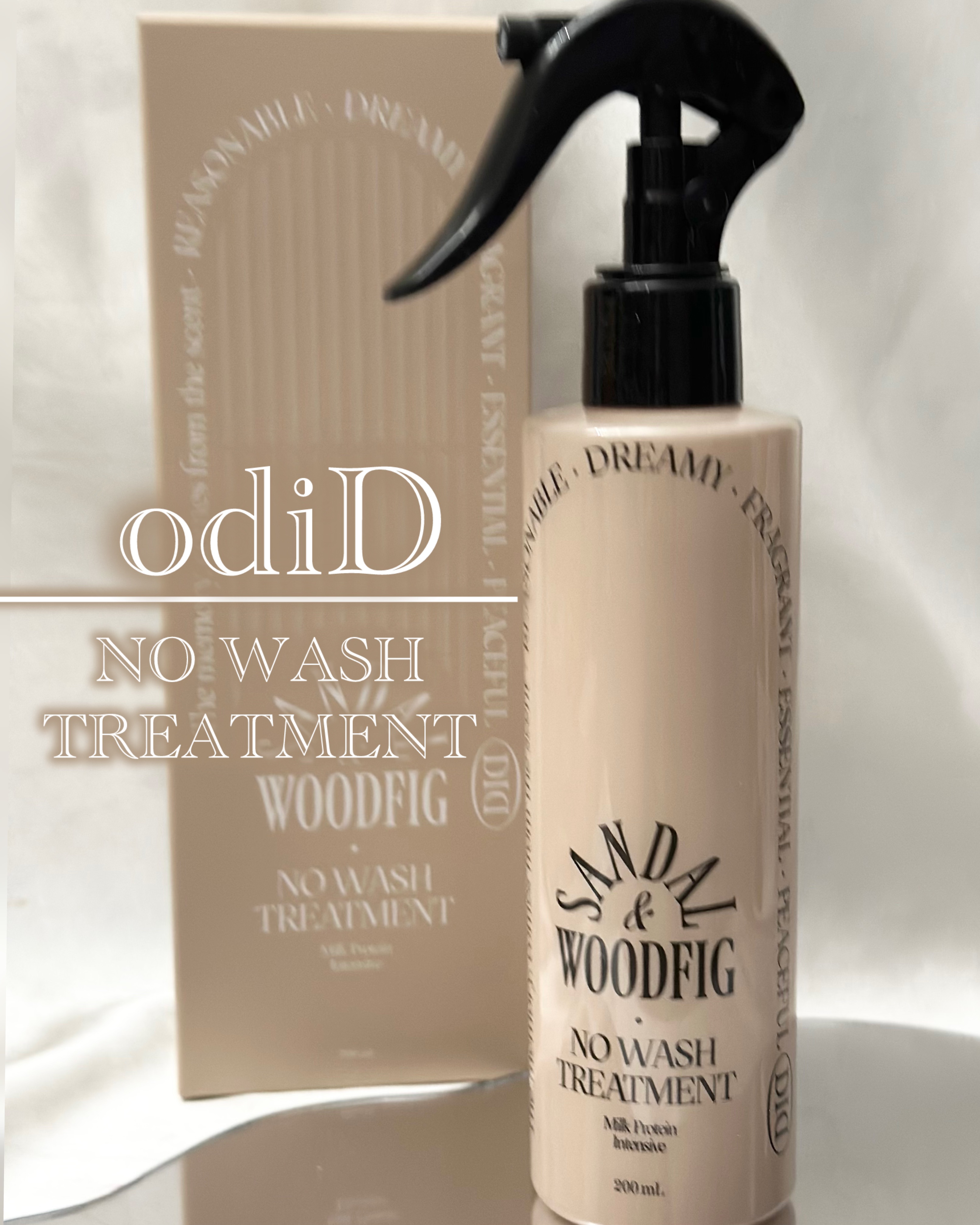 ミルクプロテインインテンシブ ノーウォッシュアンプルトリートメント  フローリストガーデン/odiD/ヘアミルクを使ったクチコミ（1枚目）