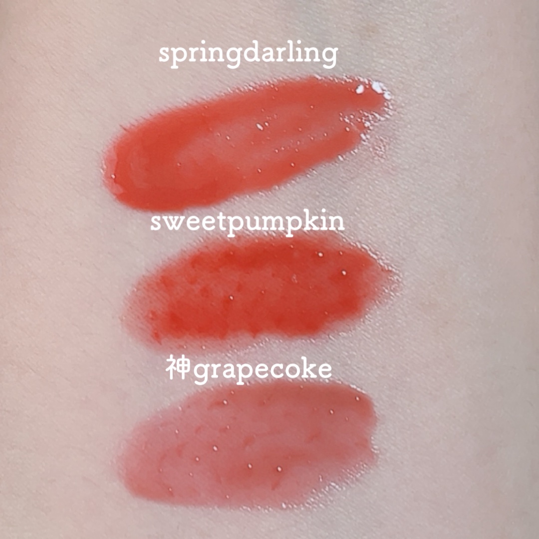 ドトムリッププラスプランパー/keybo/リッププランパーを使ったクチコミ（2枚目）