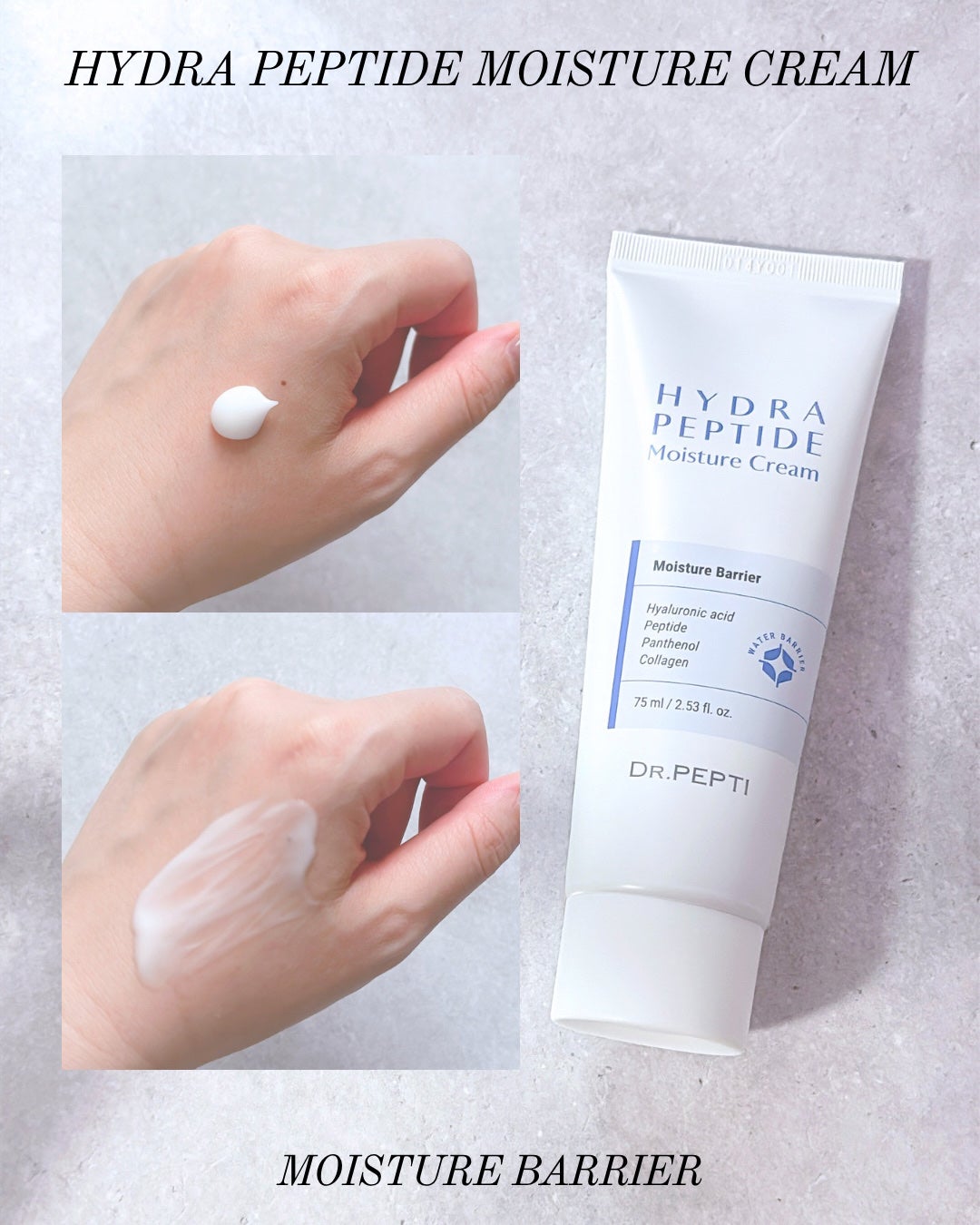 ペプチドボリュームマスタートナー/DR.PEPTI/ブースター・導入液を使ったクチコミ(3枚目)